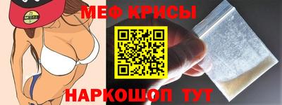 mdpv Краснознаменск