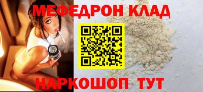 a pvp Краснокаменск
