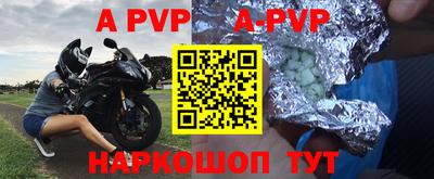 mdpv Краснознаменск