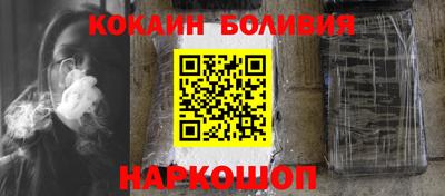 a pvp Краснокаменск