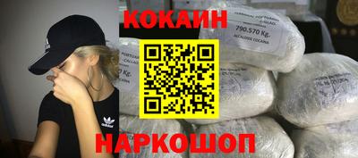 a pvp Краснокаменск