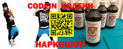a pvp Краснокаменск