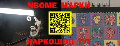 гашик Краснодар