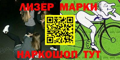a pvp Краснокаменск