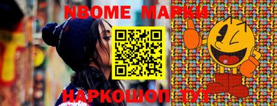 гашик Краснодар