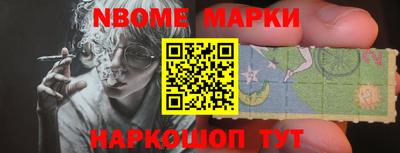 гашик Краснодар