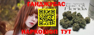 a pvp Краснокаменск