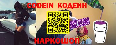 a pvp Краснокаменск