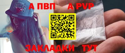 гашик Краснодар