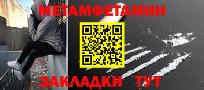 a pvp Краснокаменск