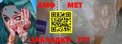 mdpv Краснознаменск