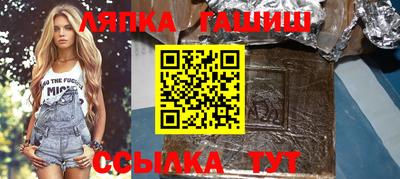 mdpv Краснознаменск