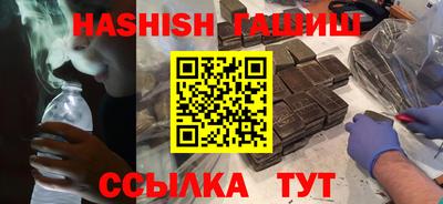 a pvp Краснокаменск